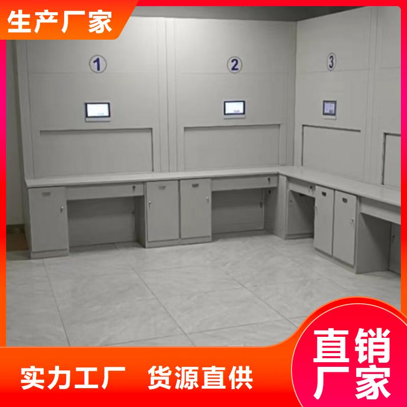 如何联系【泽信】密集架图书柜