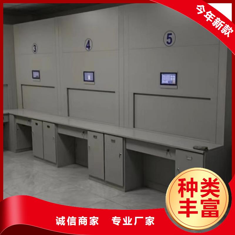 销售价【泽信】档案移动柜