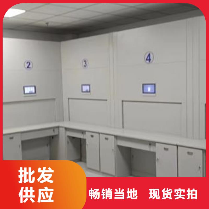 智能表库密集柜量大包邮