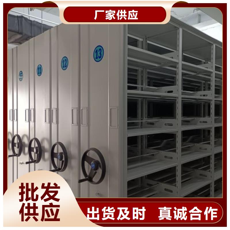 性价高的【泽信】档案室档案架