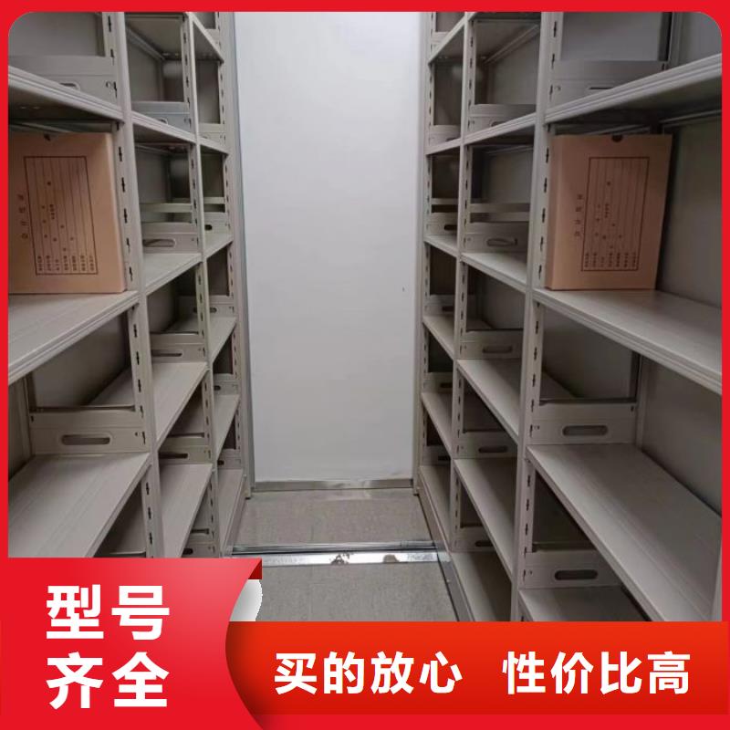 玻片密集柜厂家匠心品质