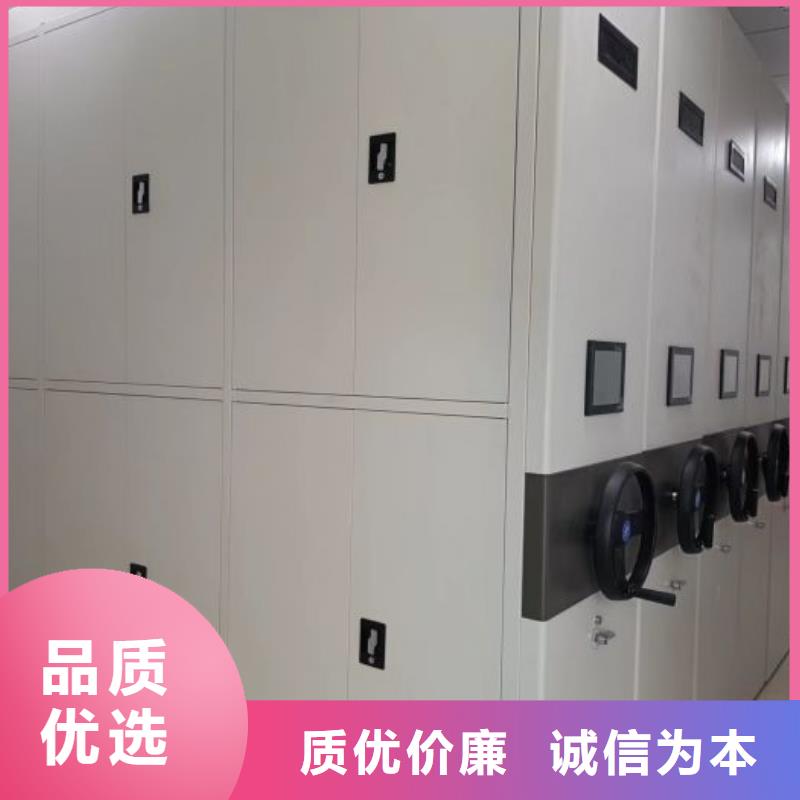 订货电话【泽信】不动产档案密集架