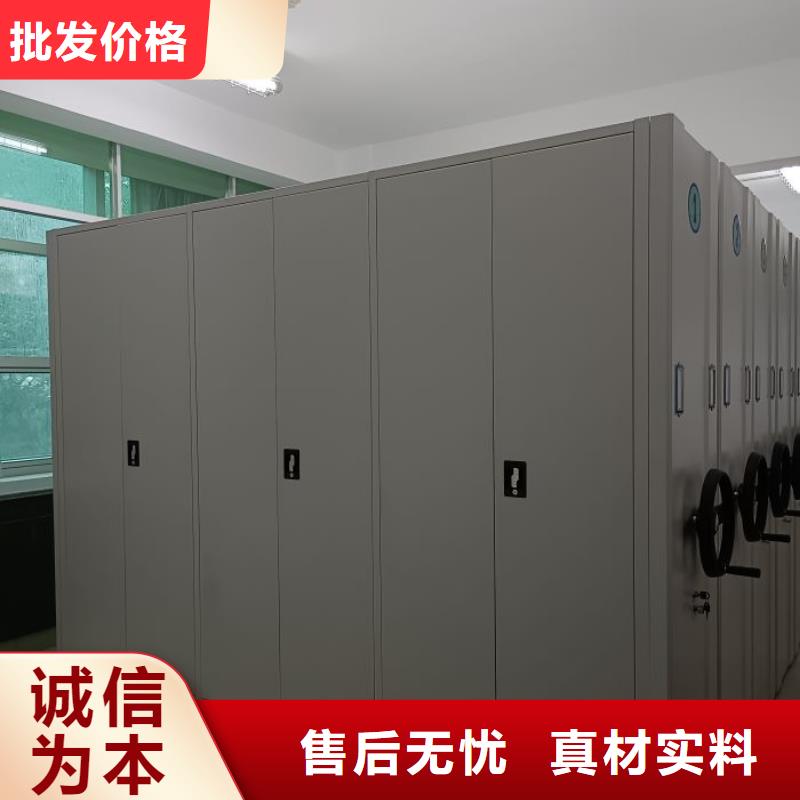 密集手动档案架大厂家售后无忧