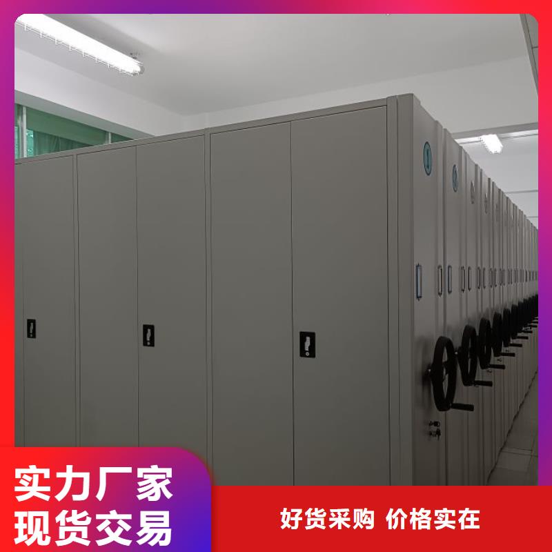 以人为本【泽信】书库智能密集书架