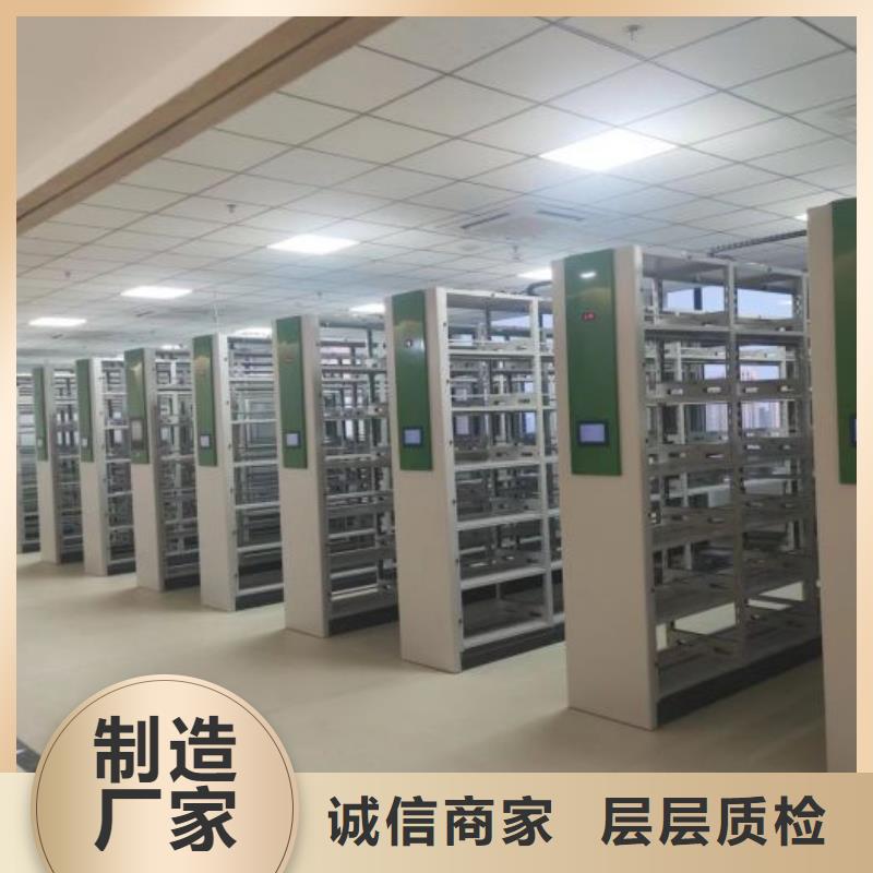 档案室用柜-发货快