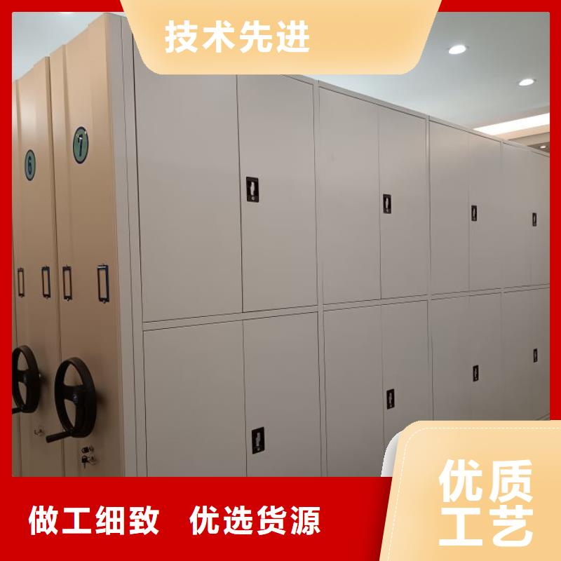 如何联系【泽信】密集架图书柜