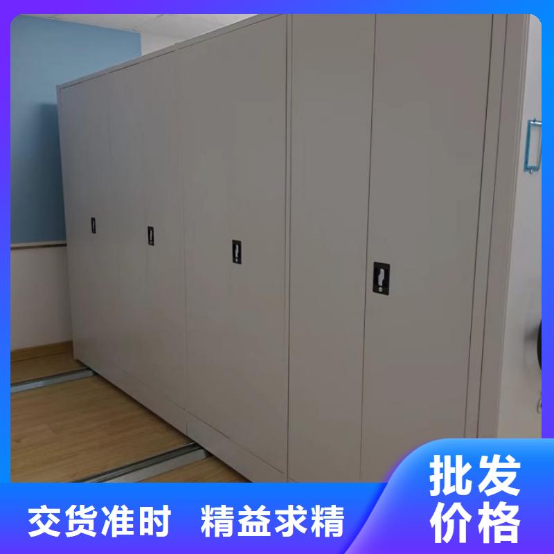 有优惠吗【泽信】金属密集架