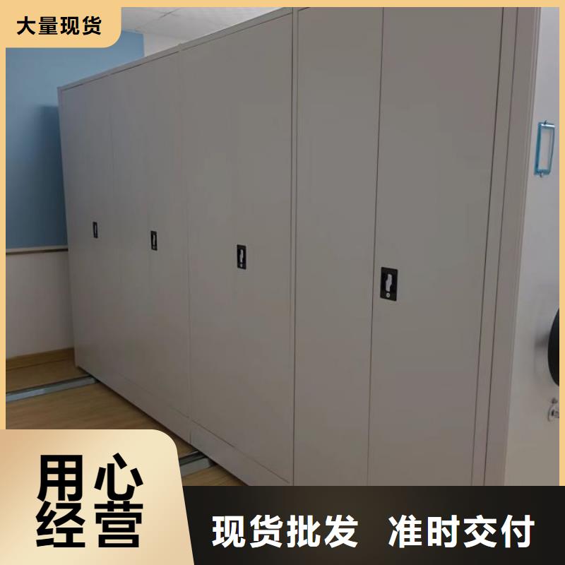 哪家好的【泽信】手摇密集柜