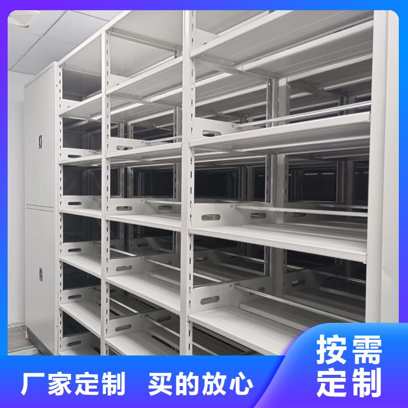 性价高的【泽信】档案室档案架