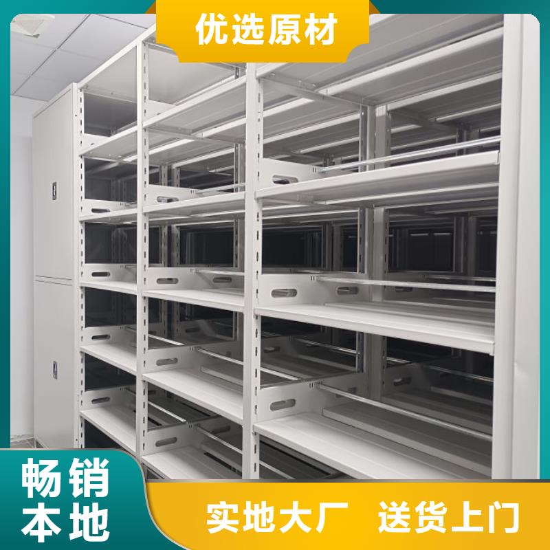 有优惠吗【泽信】金属密集架