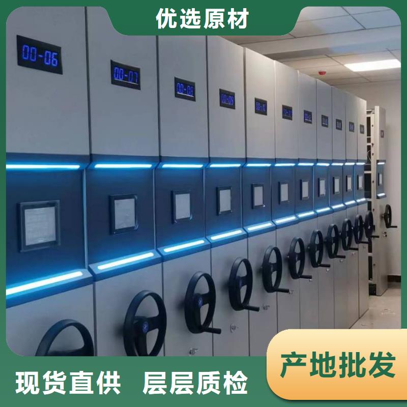 订货电话【泽信】档案架密集柜