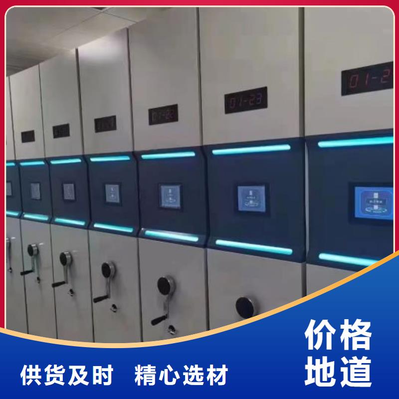 玻片密集柜厂家匠心品质