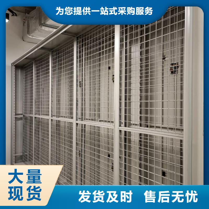 斜拉密集架-斜拉密集架经验丰富