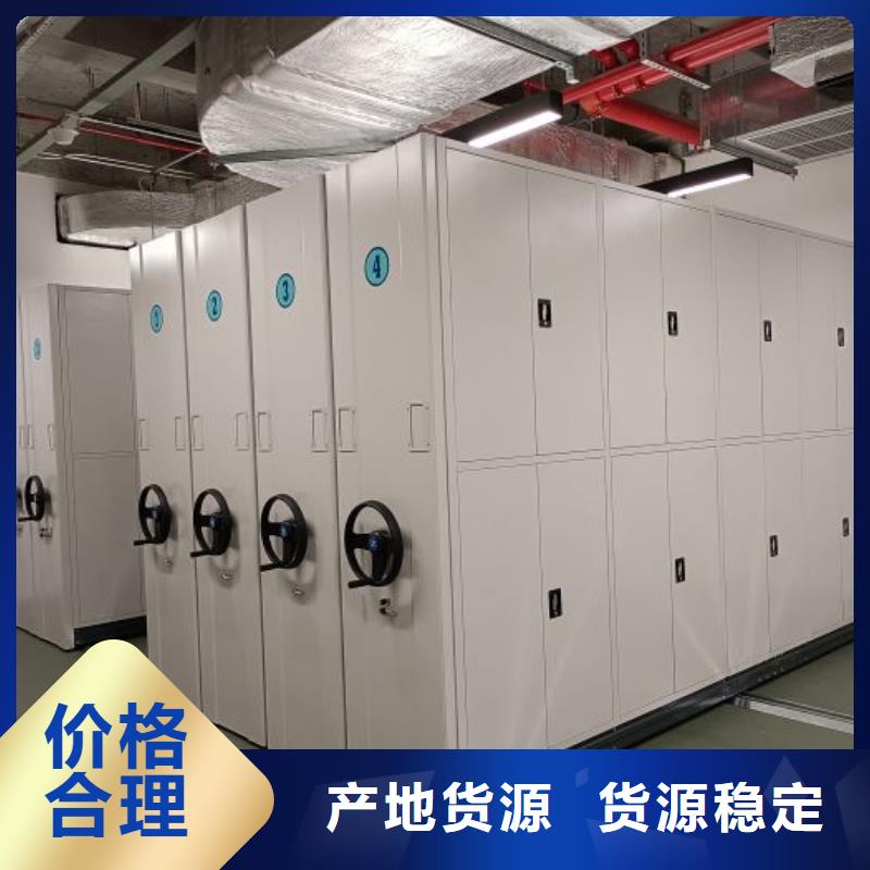 图纸定做【泽信】钢质密集柜