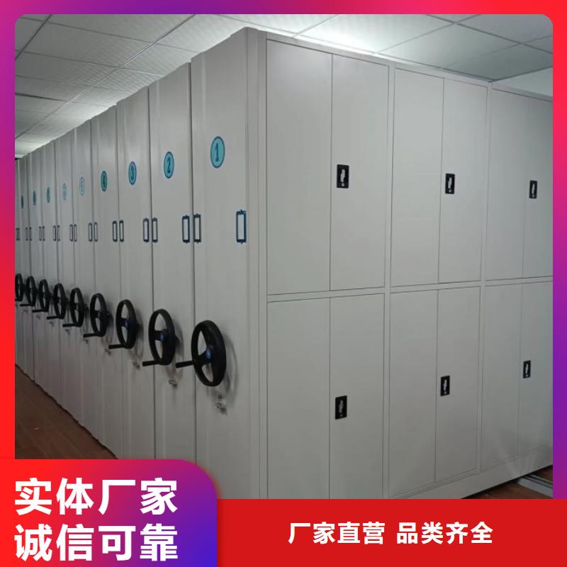 哪家好的【泽信】手摇密集柜