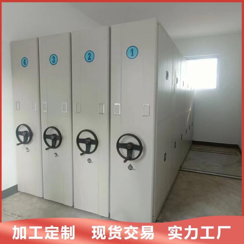 竭诚服务【泽信】钢质密集柜