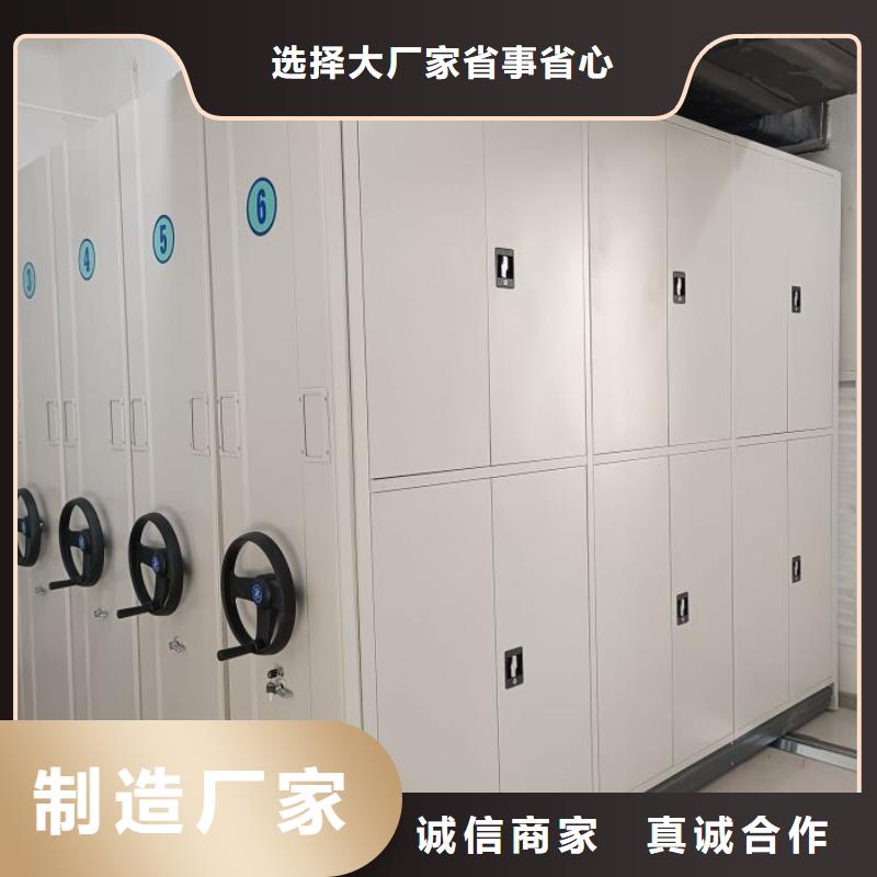 如何联系【泽信】密集架图书柜