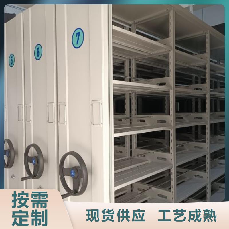 常年供应手动移动档案柜-好评