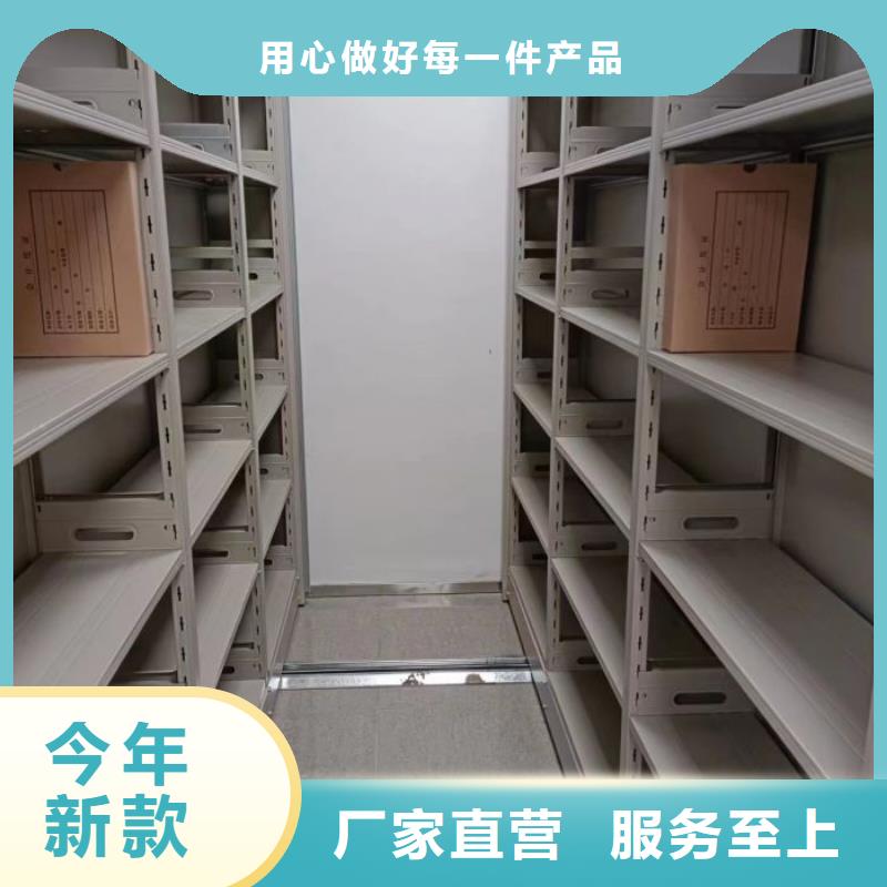 订货电话【泽信】不动产档案密集架