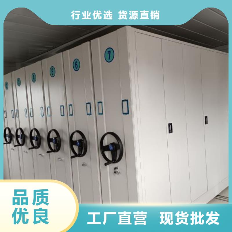 档案室用柜-发货快