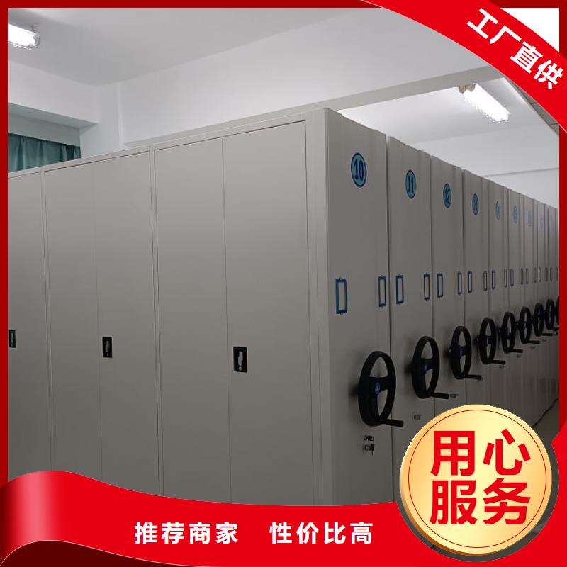 斜拉密集架-斜拉密集架经验丰富