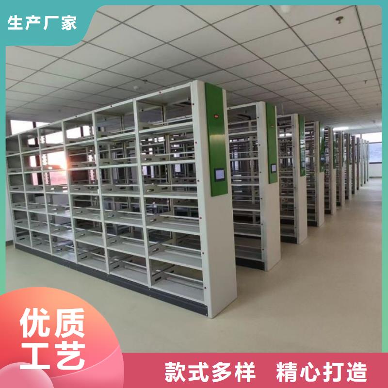 销售价【泽信】档案移动柜