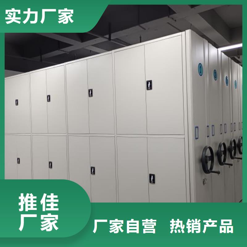 性价高的【泽信】档案室档案架