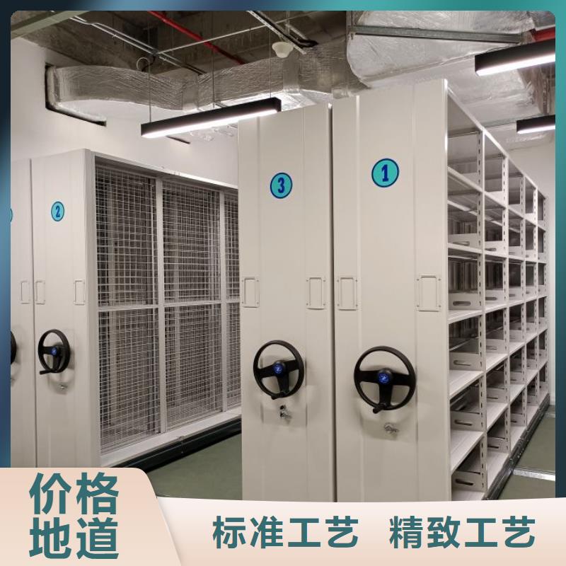 铸造辉煌【泽信】箱式档案密集柜
