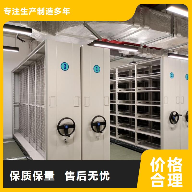 优质供应商【泽信】密集柜
