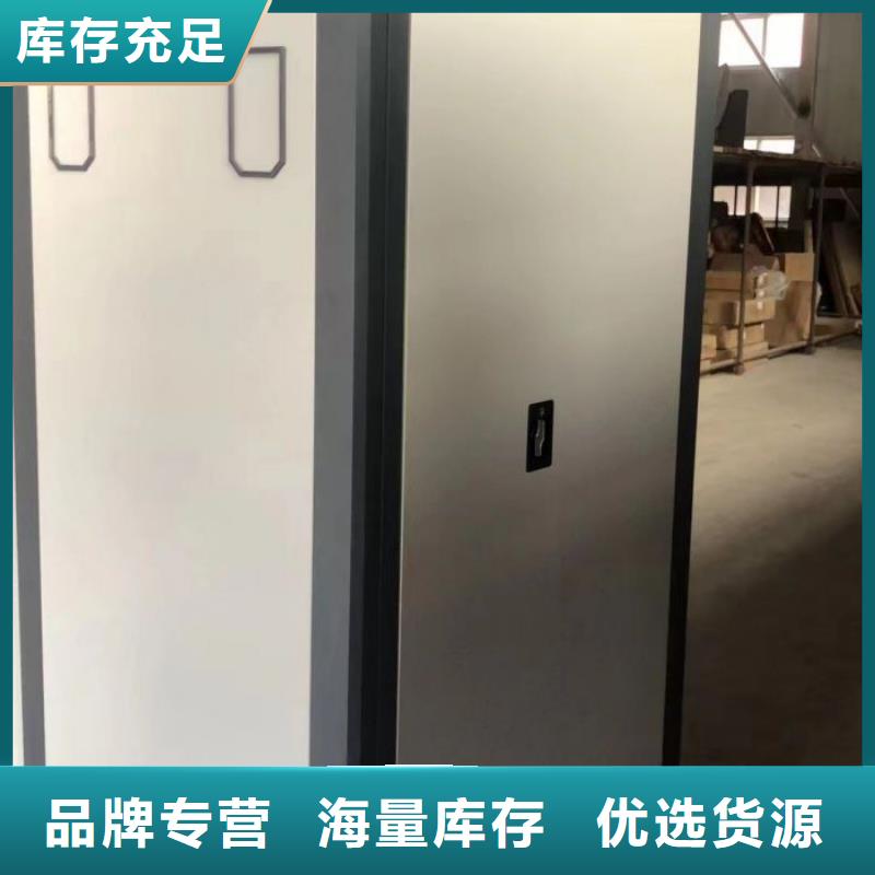 图纸定做【泽信】钢质密集柜