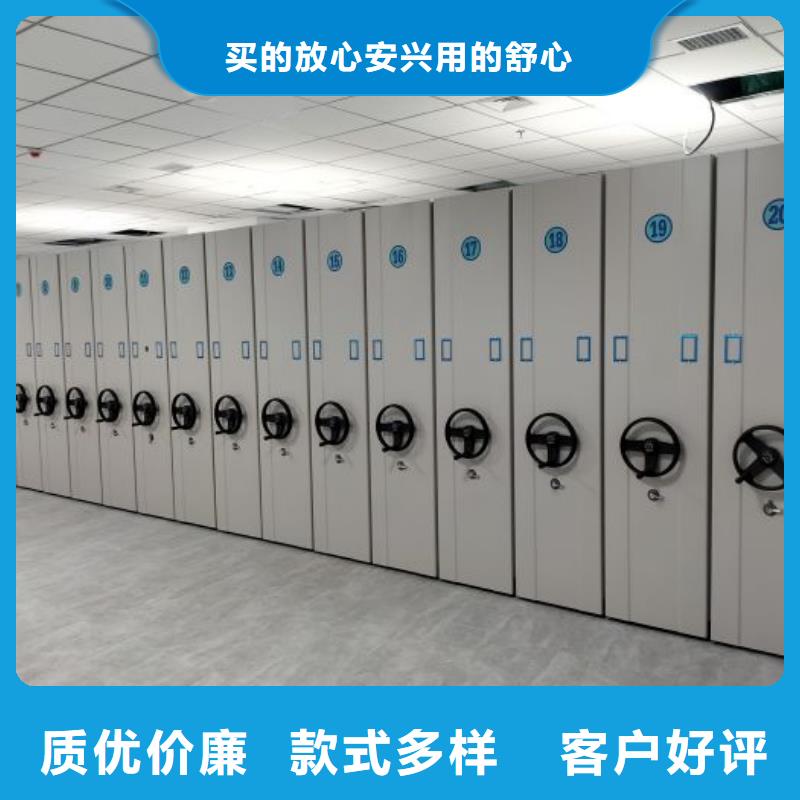性价高的【泽信】档案室档案架