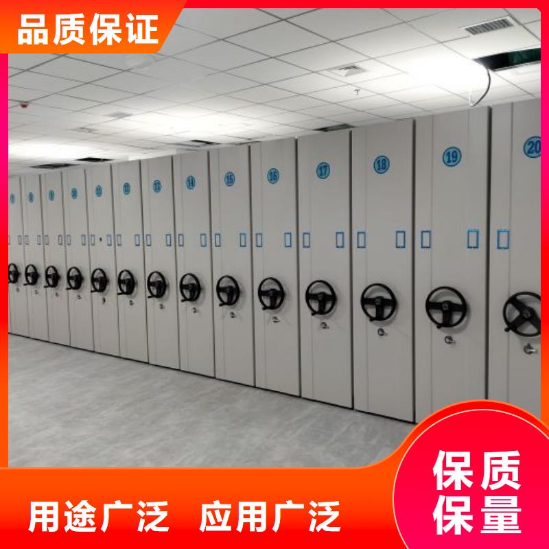上门维修【泽信】档案手摇密集架