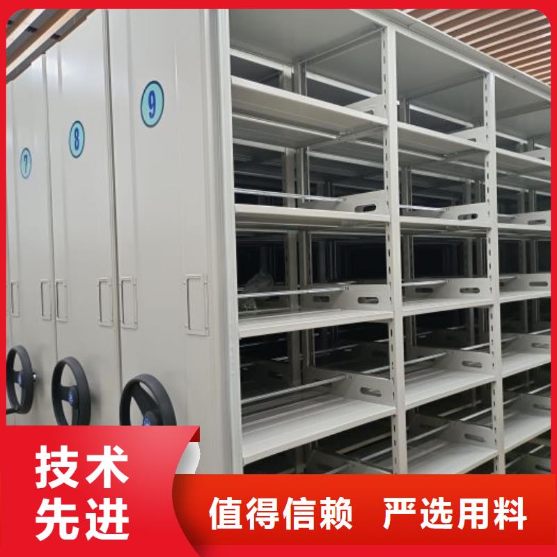 晾片密集柜优质之选