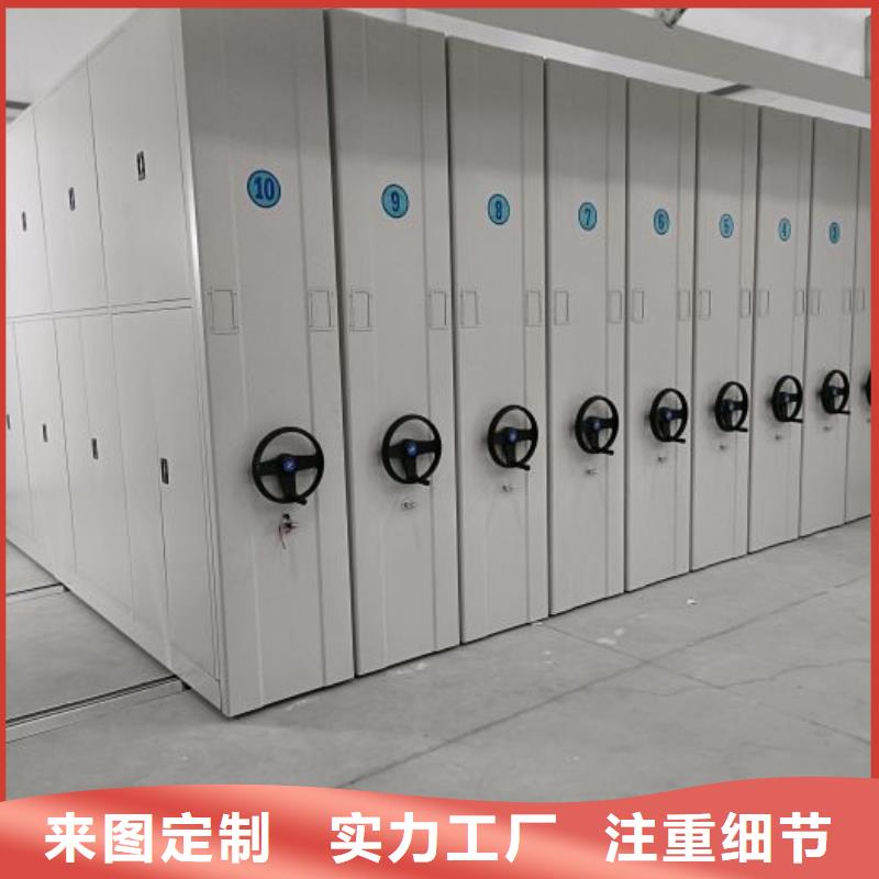 斜拉密集架-斜拉密集架经验丰富