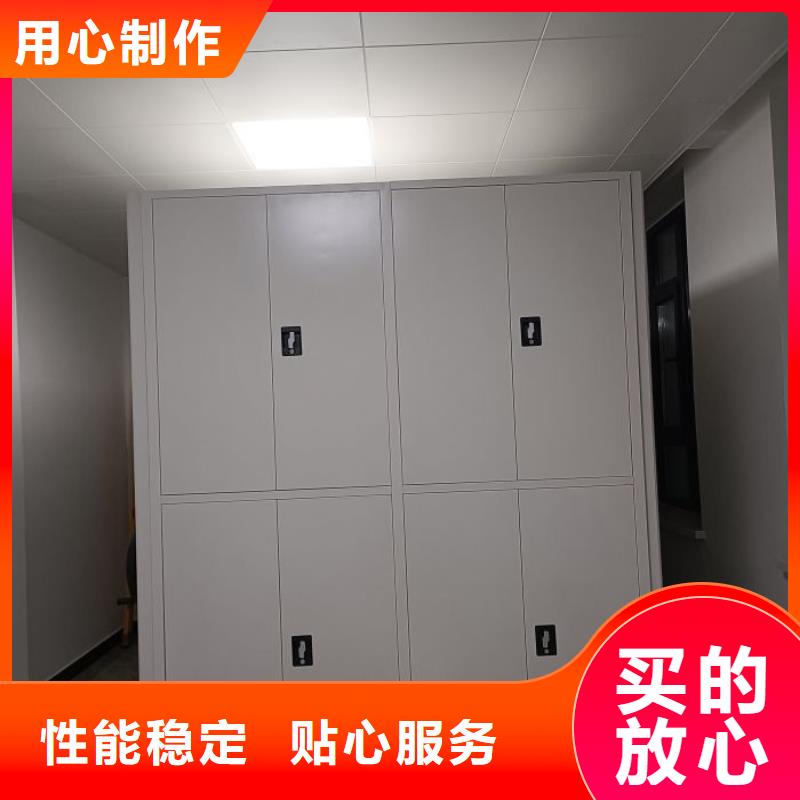 哪里销售【泽信】智能密集架