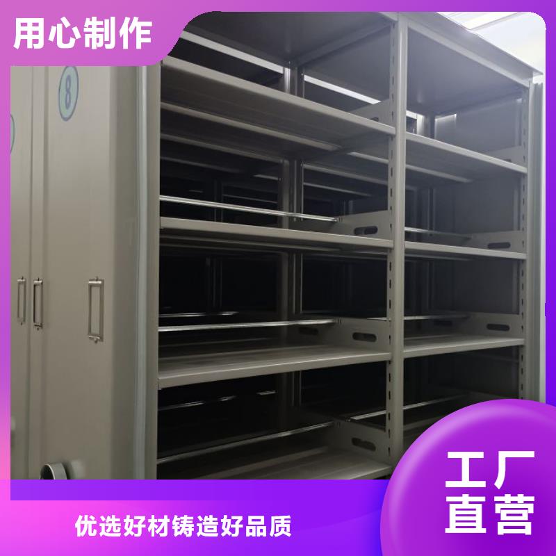 有优惠吗【泽信】金属密集架