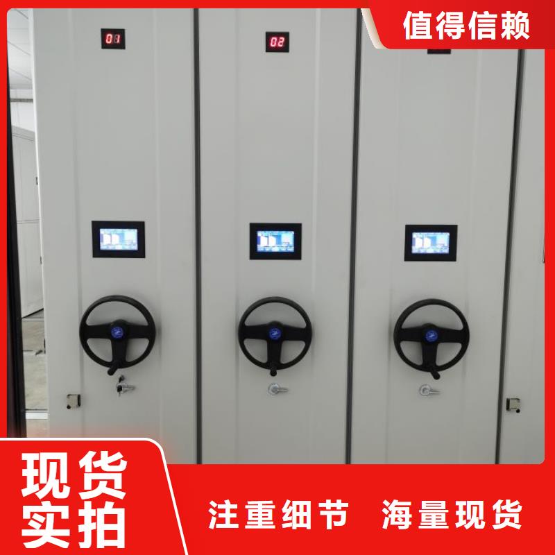 行业内的集中竞争态势【泽信】档案保管移动密集柜