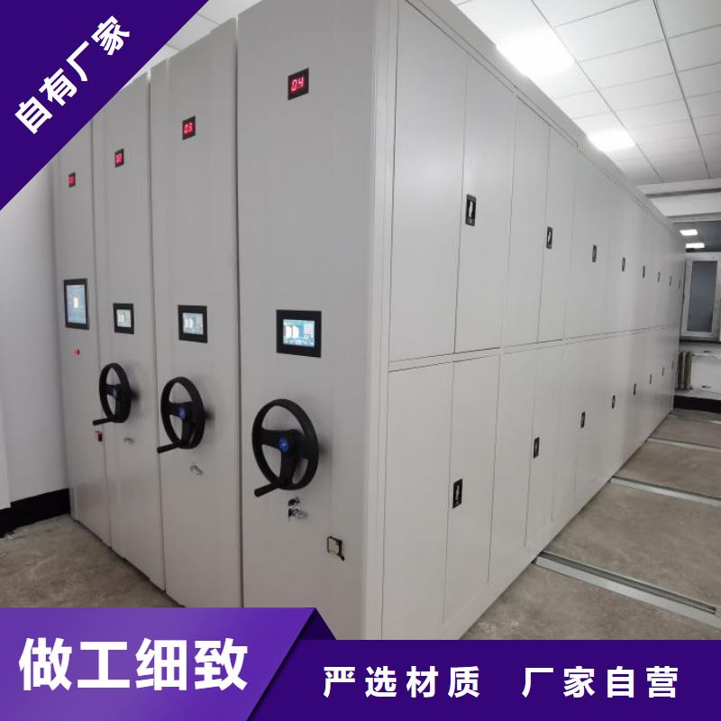 行业内的集中竞争态势【泽信】移动密集型文件柜