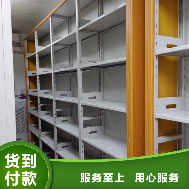 定制批发【泽信】圆盘式手动密集柜