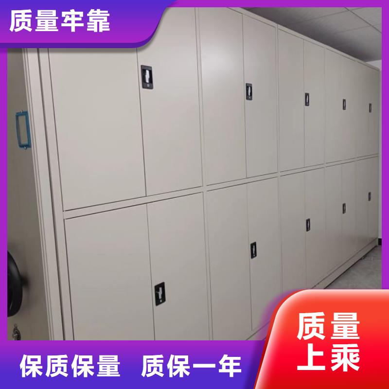 密集档案资料柜厂家-认准手动移动智能档案柜密集架泽信钢木制品