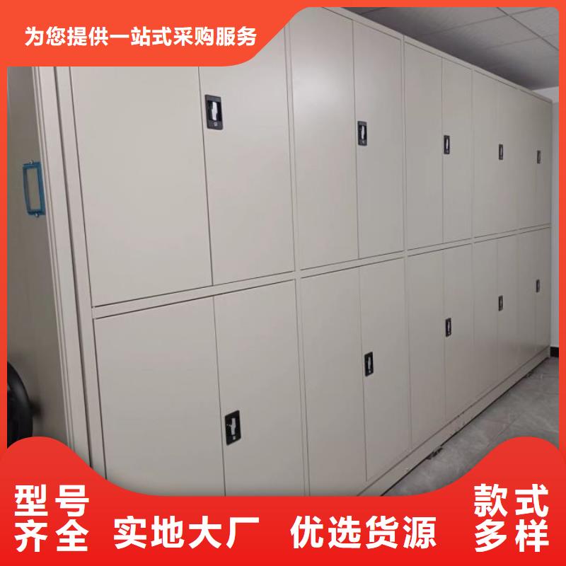 行业内的集中竞争态势【泽信】档案保管移动密集柜