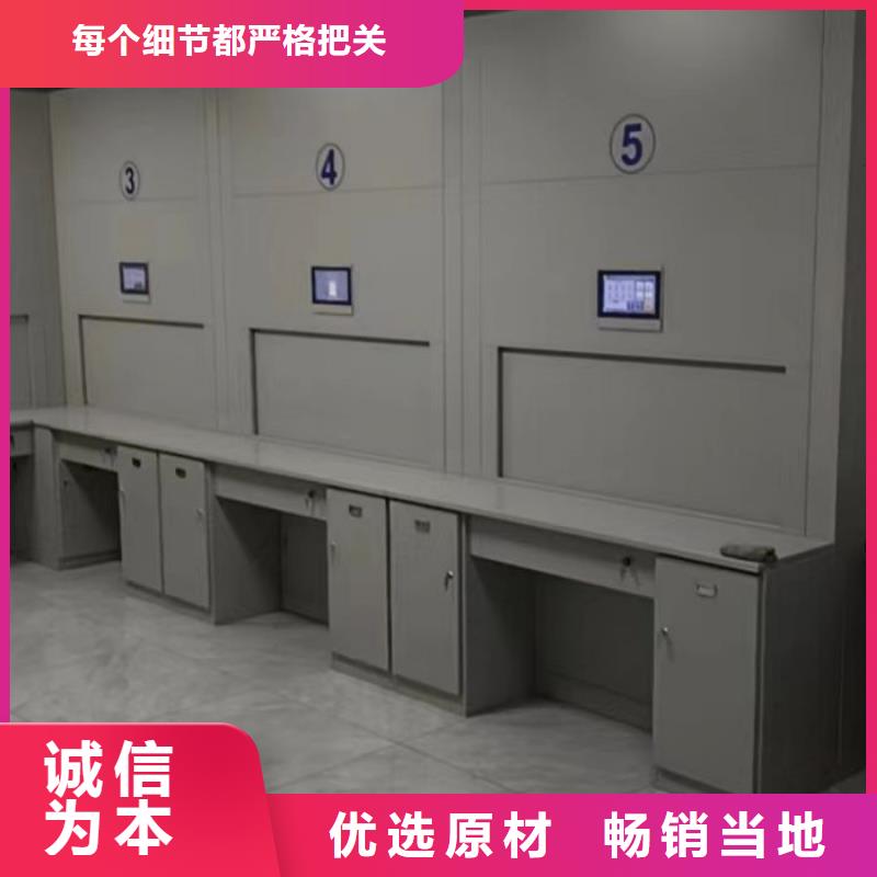 价格低的拆装档案保管密集柜现货厂家