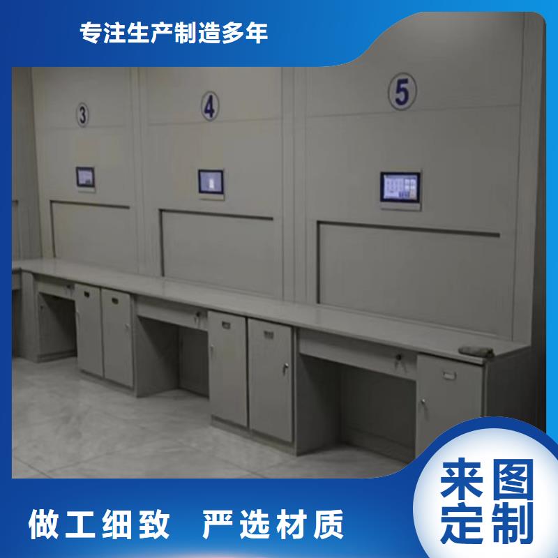 智能回转档案柜物流快捷