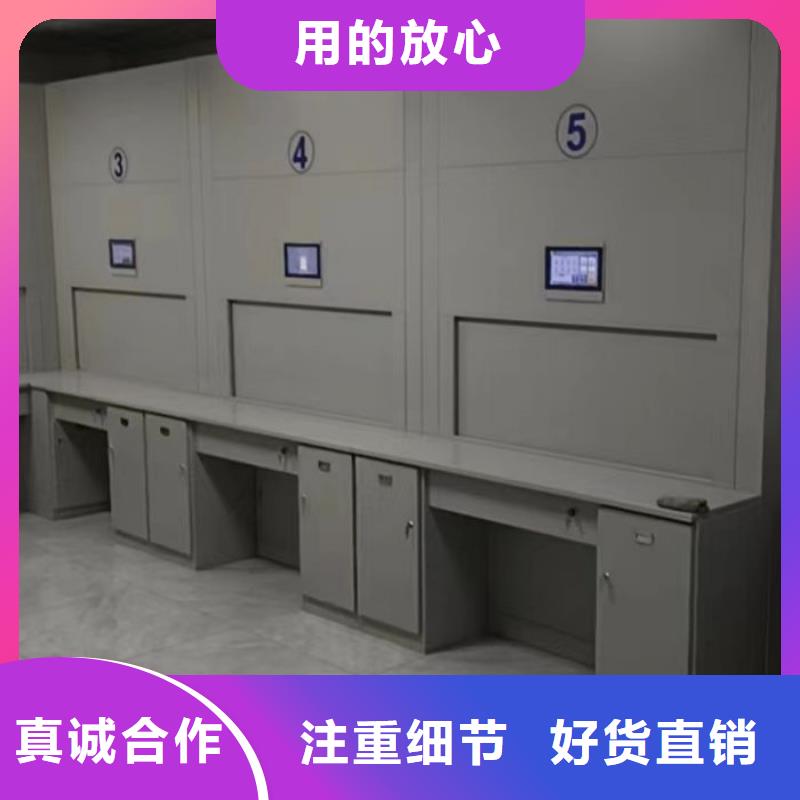 哪里便宜【泽信】密集型档案移动柜