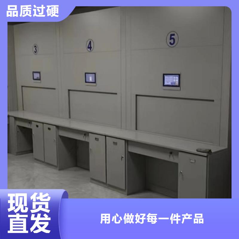 行业跟随技术发展趋势【泽信】贵重活动密集架