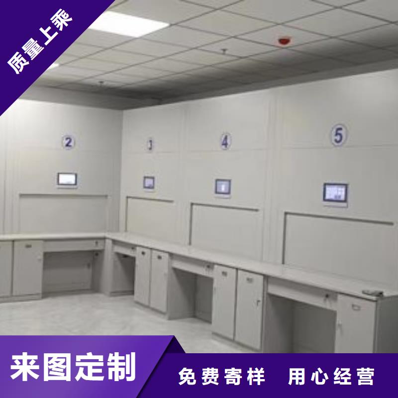 哪里便宜【泽信】档案管理密集架