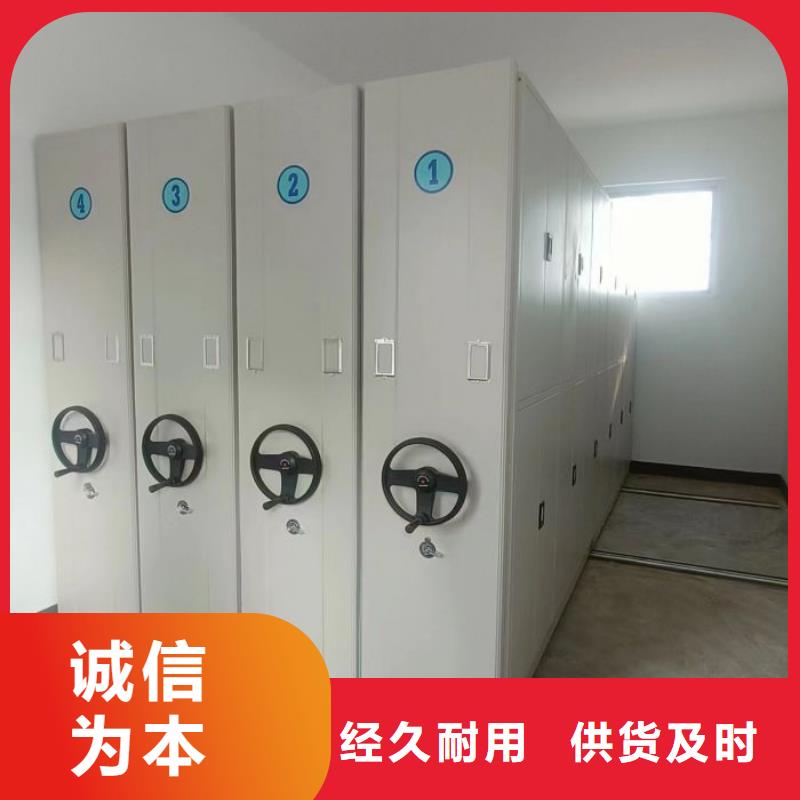 厂家勇敢创造的市场反响【泽信】橱式密集架