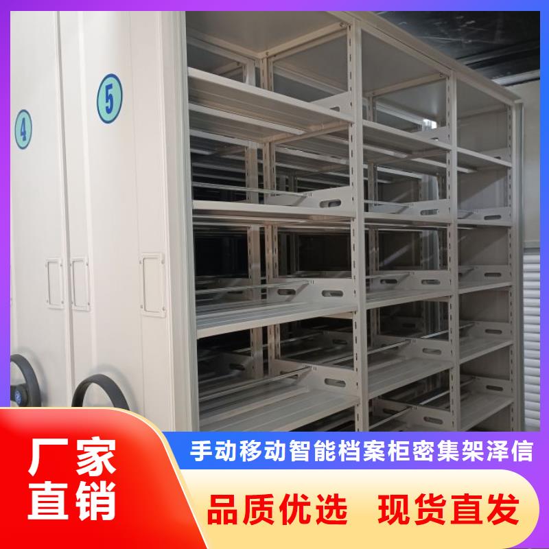 厂家勇敢创造的市场反响【泽信】电表挂表密集柜