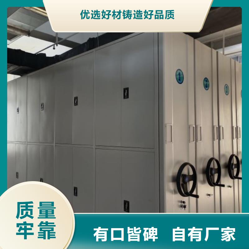 相关信息【泽信】挂电表密集柜