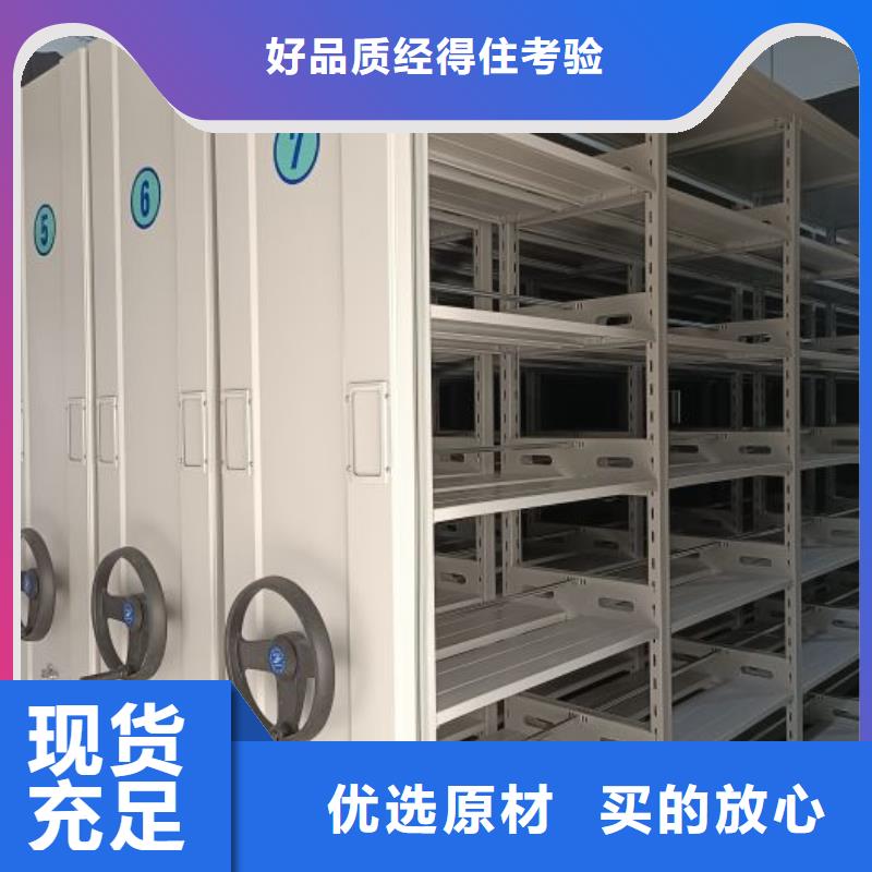 行业的发展契机与方向【泽信】贵重活动密集架